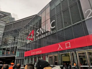 上海新国际博览中心 · 展馆环境资料图